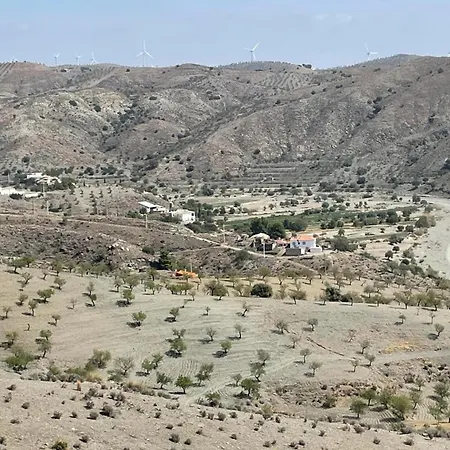 Casa Siara Holiday home *